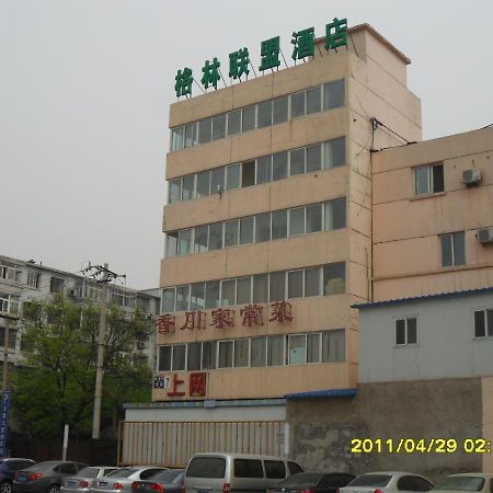 Greentree Alliance Beijing Temple Of Heaven East Gate Hotel Exteriör bild