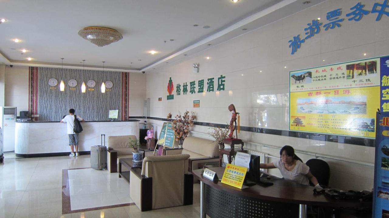Greentree Alliance Beijing Temple Of Heaven East Gate Hotel Exteriör bild